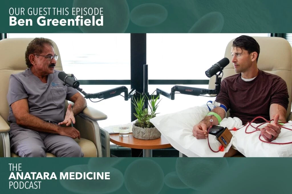 Ben Greenfield on The Anatara Medicine Podcast 开云官网在线登录首页本格林菲尔德阿太拉医学播客